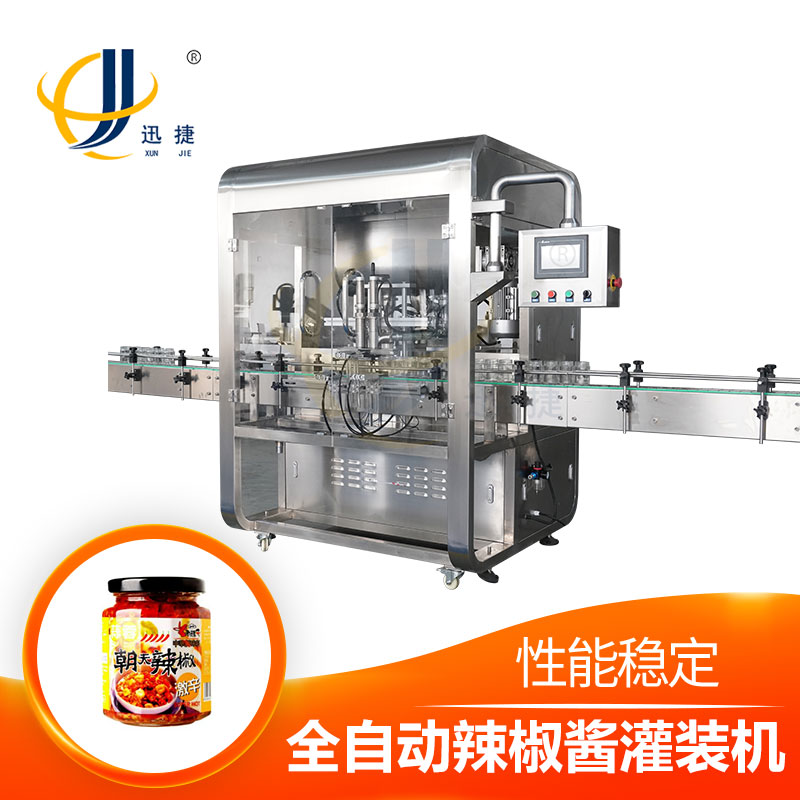 牛肉醬灌裝機(jī)成套設(shè)備誰(shuí)家好？